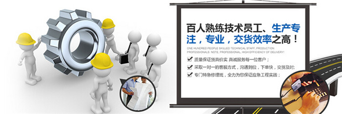 標線涂料