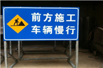 西安標志牌價格